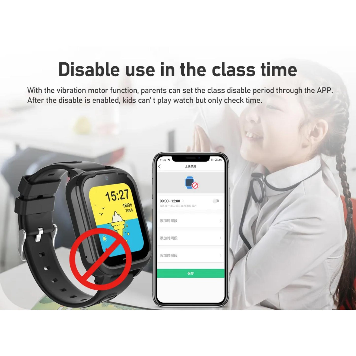 Valdus D38 Kids Smartwatch | 1.6 inch TFT screen, 710mAh, 4G FDD support, SOS, voice, video, text messages, GPS tracking