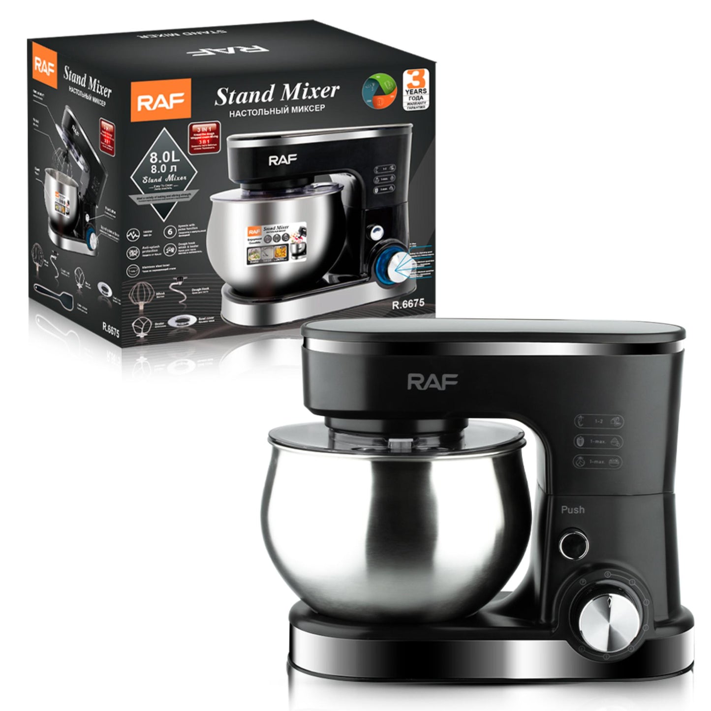 RAF R-6675 Küchenstandmixer: 3-in-1 Betrieb. | Blue Chilli Electronics.