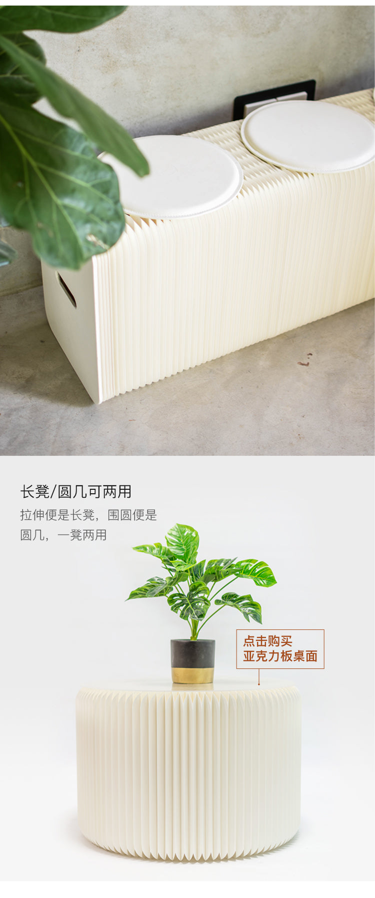 Ihpaper 3-Sitzer Bank aus Kraftpapier bietet nachhaltigen Stil. | Blue Chilli Electronics.